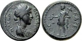 MACEDON. Thessalonica. Pseudo-autonomous. Time of Antoninus Pius (138-161). Ae