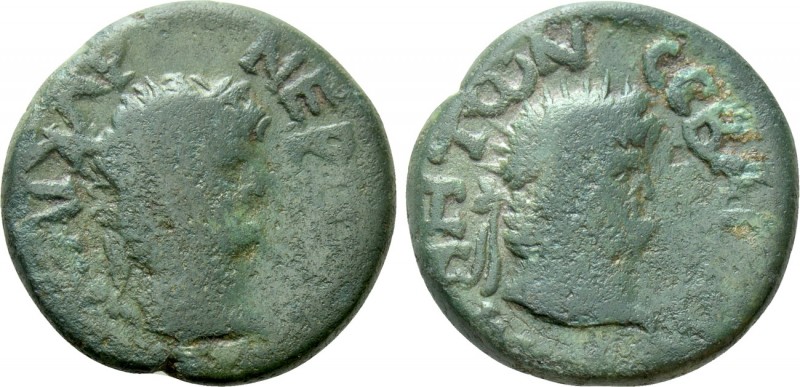 THESSALY. Magnetes. Nero (54-68). Diassarion. 

Obv: NEPωN KAICAP. 
Laureate ...