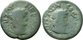 THESSALY. Magnetes. Nero (54-68). Diassarion