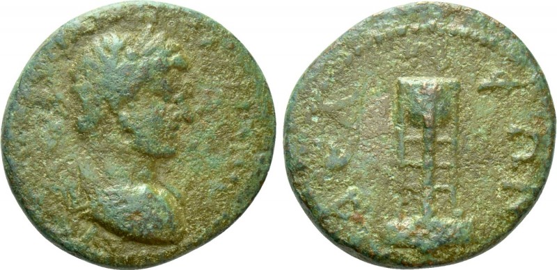 ACHAEA. Delphi. Hadrian (117-138). Ae. 

Obv: ΑΥ ΚΑΙ ΤΡΑΙΑΝΟϹ ΑΔΡΙΑΝΟϹ ΑΥΓ. 
...