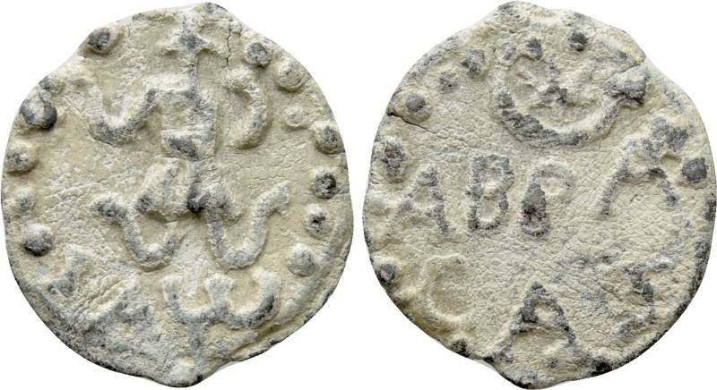 ASIA MINOR. Uncertain. PB Tessera (Circa 3rd-4th centuries). 

Obv: IAω. 
Ang...
