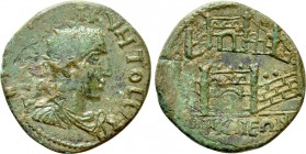 BITHYNIA. Nicaea. QUIETUS (Usurper, 260-261). Ae