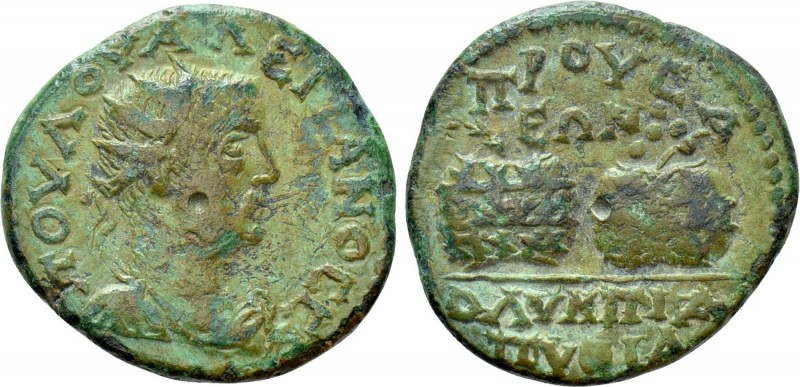 BITHYNIA. Prusa ad Olympum. Valerian (253-260). Ae. 

Obv: ΠOY Λ OYAΛEPIANOC C...