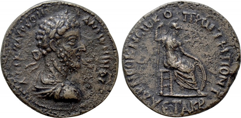 PONTOS. Neocaesarea. Commodus (177-192). Ae. 

Obv: ΑΥΤ Κ Μ ΑΥΡ ΚΟΜ(Ο) ΑΝΤⲰΝΙΝ...