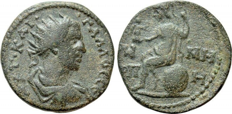 PONTOS. Neocaesarea. Trebonianus Gallus (251-253). Ae. 

Obv: ΑΥΤ ΚΑΙ ΓΑΛΛΟϹ Ϲ...