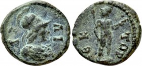 TROAS. Ilion. Pseudo-autonomous. Time of the Antonines (138-192). Ae