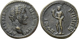MYSIA. Cyzicus. Antoninus Pius (138-161). Ae