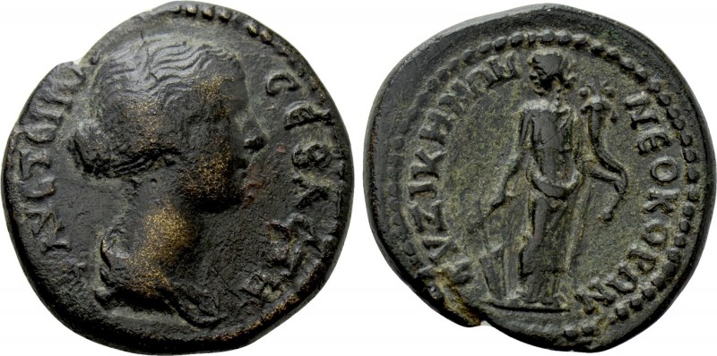 MYSIA. Cyzicus. Faustina II (Augusta, 147-175). Ae. 

Obv: ΦAVCTЄINA CЄBACTH. ...