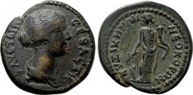 MYSIA. Cyzicus. Faustina II (Augusta, 147-175). Ae
