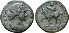 MYSIA. Cyzicus. Pseudo-autonomous. Time of  Caracalla (211-217). Ae