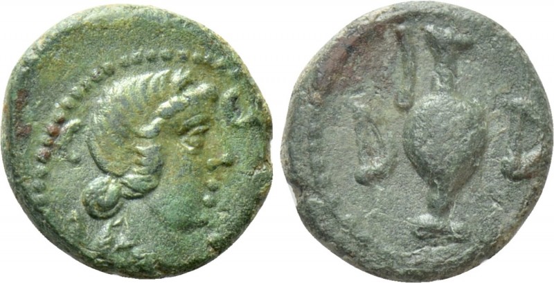 MYSIA. Parium. Pseudo-autonomous. Time of Julius Caesar (Circa 45 BC). Ae. 

O...