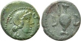 MYSIA. Parium. Pseudo-autonomous. Time of Julius Caesar (Circa 45 BC). Ae