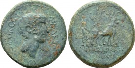 MYSIA. Parium. Augustus (27 BC-14 AD). Ae. M. Barbatius and M' Acilius, duoviri, P. Vibius, sacerdos Caesaris, and Q. Barbatius, praefectus pro-duovir...