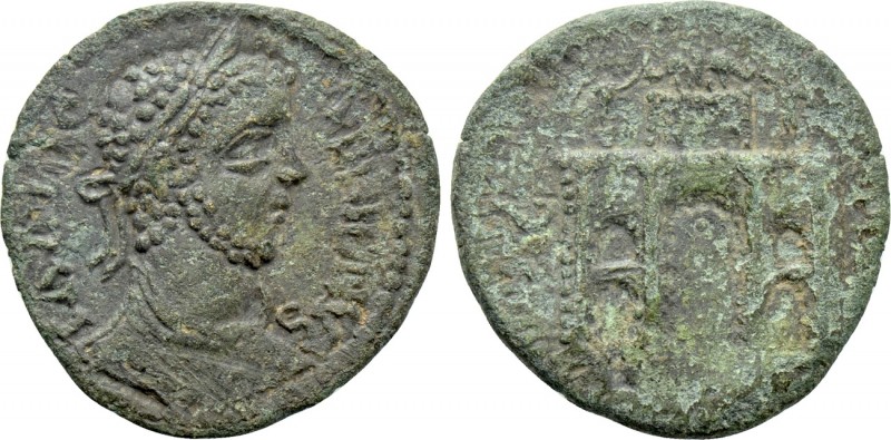 MYSIA. Parium. Gallienus (253-268). Ae. 

Obv: P C GALLIENVS. 
Laureate, drap...