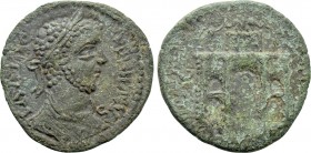 MYSIA. Parium. Gallienus (253-268). Ae