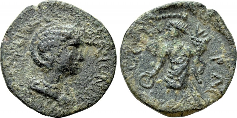 MYSIA. Parium. Salonina (Augusta, 253-268). Ae. 

Obv: CVR NE SΛLONH VΛ. 
Dia...