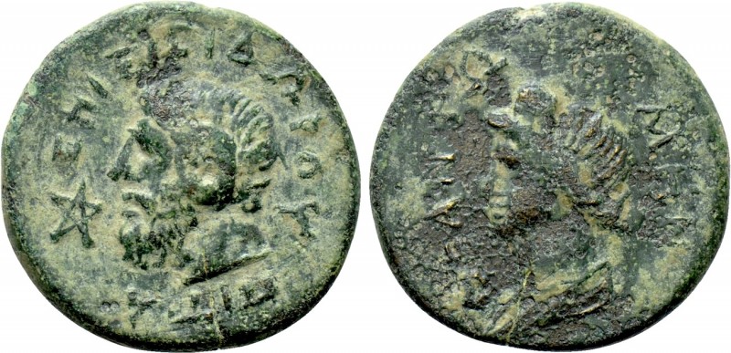 MYSIA. Pitane. Nero (54-68). Ae. 

Obv: ΘΕΑΝ ΡΩΜΗ. 
Turreted head of Roma rig...