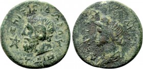 MYSIA. Pitane. Nero (54-68). Ae