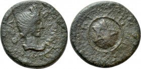 MYSIA. Pitane. Pseudo-autonomous. Time of Domitian (81-96). Ae