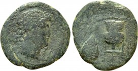 AEOLIS. Myrina. Pseudo-autonomous. Time of the Commodus (177-192). Ae