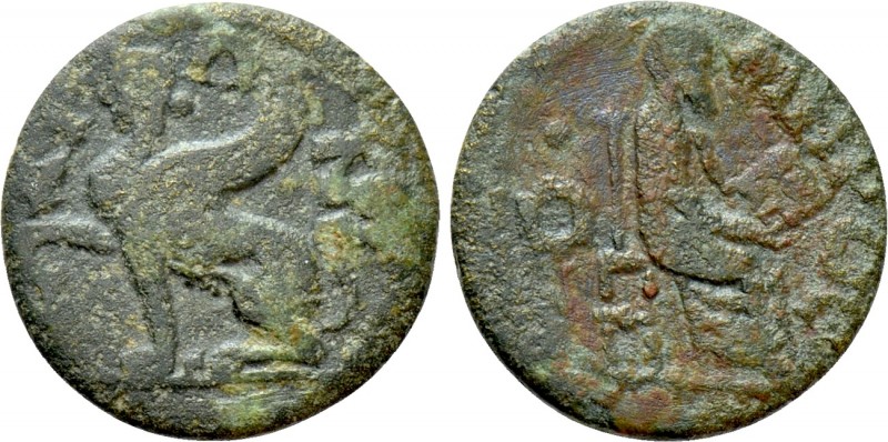 IONIA. Chios. Uncertain. Pseudo-autonomous. Time of the Antonines (138-192). Ae....