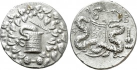 IONIA. Ephesos. Attalos III (King of Pergamon, 138-133 BC). Cistophor. Dated RY 2 (138/7 BC)