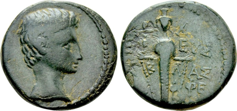 IONIA. Ephesos. Augustus (27 BC-14 AD). Ae. Asklas, archiereus; Tryphon, magistr...