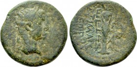 IONIA. Ephesos. Tiberius (14-37). Ae. Alexander, archiereus and grammateus; Timarchos, magistrate