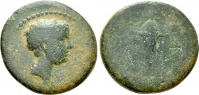 IONIA. Ephesos. Nero (54-68). Ae. Kousinios, magistrate for the fourth time