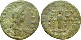 IONIA. Ephesos. Domitia (Augusta, 82-96). Ae. Caesennius Paetus, proconsul. Homonoia issue with Smyrna