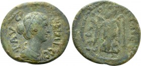 IONIA. Ephesos. Faustina II (Augusta, 147-176). Ae