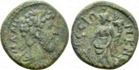 IONIA. Ephesos. Marcus Aurelius (161-180). Ae