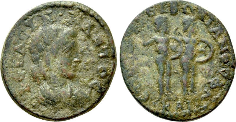 IONIA. Phokaia. Pseudo-autonomous. Time of Philip I the Arab (244-249). Ae. 

...