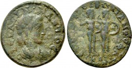 IONIA. Phokaia. Pseudo-autonomous. Time of Philip I the Arab (244-249). Ae
