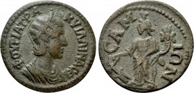 IONIA. Samos. Tranquillina (Augusta, 241-244). Ae