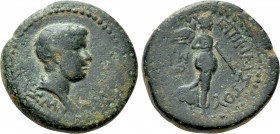 IONIA. Smyrna. Britannicus (41-55). Ae. Philistos and Eikadios, magistrates