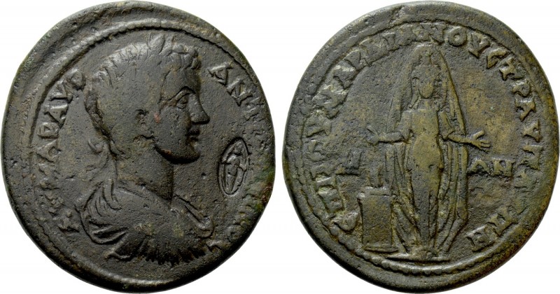 LYDIA. Hypaepa. Caracalla (198-217). Ae. 

Obv: AV MAP AVP ANTΩNЄINOC. 
Laure...