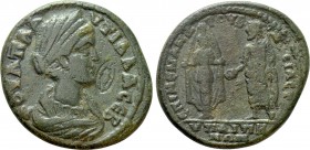 LYDIA. Hypaepa. Plautilla (Augusta, 202-205). Ae
