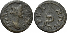 LYDIA. Hyrcanis. Sabina (Augusta, 128-137). Ae