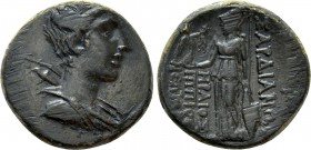 LYDIA. Sardes. Ae (2nd-1st centuries BC)