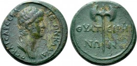 LYDIA. Thyatira. Nero (54-68). Ae