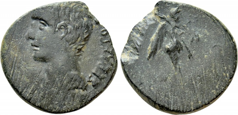 PHRYGIA. Acmonea. Augustus (27 BC-14 AD). Ae. Kordos, magistrate. 

Obv: ΣΕΒΑΣ...