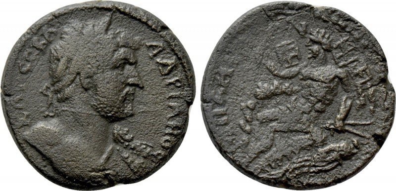 PHRYGIA. Apameia. Hadrian (117-138). Ae. 

Obv: AΔΡΙΑNOC KAIC CEBA. 
Laureate...