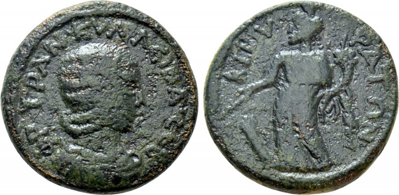 PHRYGIA. Cibyra. Tranquillina (Augusta, 241-244). Ae. 

Obv: ΦΡ ΤΡΑΝΚΥΛΛƐΙΝΑ Ϲ...