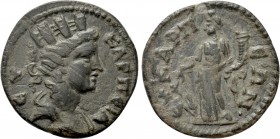 PHRYGIA. Eucarpea. Pseudo-autonomous. Time of HADRIAN (117-138). Ae