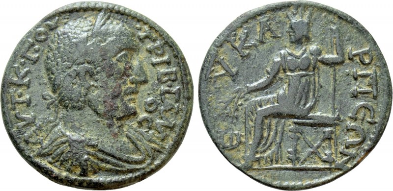 PHRYGIA. Eucarpea. Trebonianus Gallus (251-253). Ae. 

Obv: ΑVΤ Κ Γ ΟV ΤΡΙB ΓΑ...