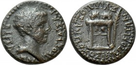 PHRYGIA. Hierapolis. Britannicus (41-55). Ae