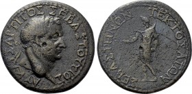 GALATIA. Ancyra. Titus (Caesar 69-79). Ae
