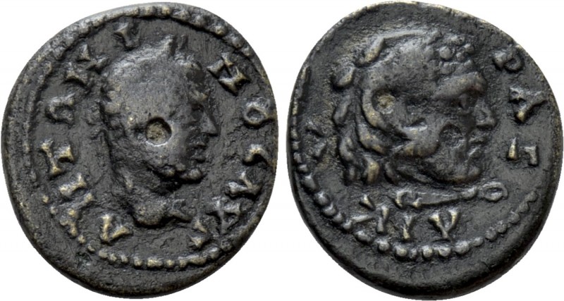 GALATIA. Ancyra. Caracalla (198-217). Ae. 

Obv: ANTΩNINOC AVΓ. 
Laureate hea...