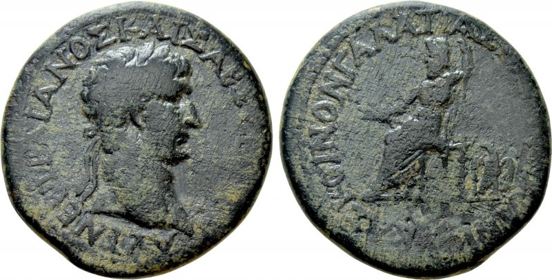 GALATIA. Koinon of Galatia. Trajan (98-117). Ae. T. Pomponius Bassus, presbeutes...